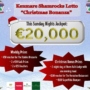 Kenmare Shamrocks GAA Christmas Giveaway !!!